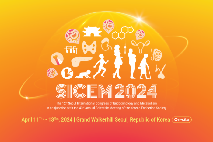 AMEND Presents at SICEM 2024 in South Korea
